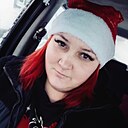 Олександра, 35 лет