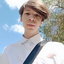 Данил, 18 лет