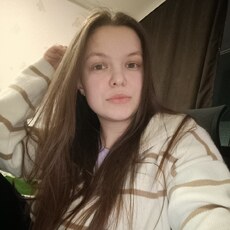 Фотография девушки Евгения, 24 года из г. Чернушка