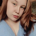 Валентина, 19 лет