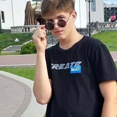 Фотография мужчины Герман, 18 лет из г. Минск
