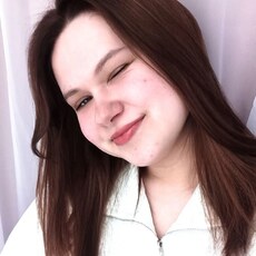 Фотография девушки Даша, 19 лет из г. Чебоксары