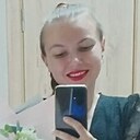 Марина, 26 лет