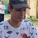 Вячеслав, 20 лет