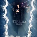 Катерина, 43 года