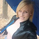 Людмила, 35 лет