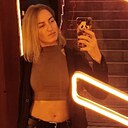 Наталья, 38 лет