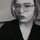 Диана, 20 лет