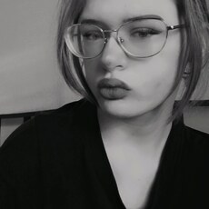 Фотография девушки Диана, 20 лет из г. Ипатово