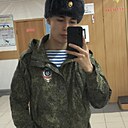 Нариман, 20 лет