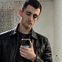 Нарек, 27 лет