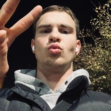 Фотография мужчины Димка, 22 года из г. Краснодар