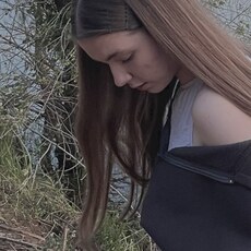 Фотография девушки Ирина, 18 лет из г. Волгоград