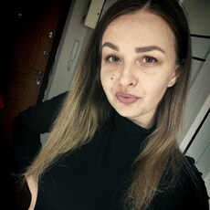 Фотография девушки Алина, 28 лет из г. Воронеж