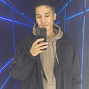 Арман, 23 года