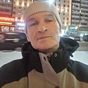 Слава, 61 год