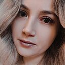 Она Самая, 33 года