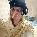 Любовь, 32 года