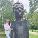 Наталья, 47 лет