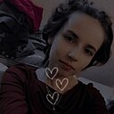 Мария, 26 лет