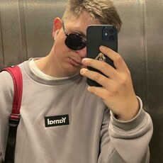 Фотография мужчины Григорий, 23 года из г. Челябинск