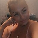 Наталья, 40 лет