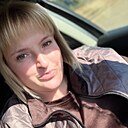 Красота, 27 лет