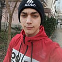 Даниил, 25 лет