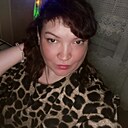 Татьяна, 36 лет