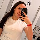 Альбина, 26 лет