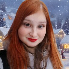 Фотография девушки Дарья, 31 год из г. Смоленск