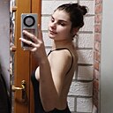 Екатерина, 20 лет