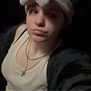 Арина, 20 лет