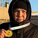 Алмаз, 34 года