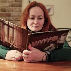 Фотография девушки Элина, 42 года из г. Кисловодск