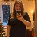 Любовь, 32 года