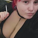 Паскудная Гадина, 31 год