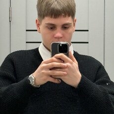 Фотография мужчины Иван, 19 лет из г. Петрозаводск