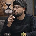 Рамиз, 25 лет