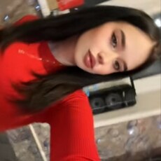 Фотография девушки Виктория, 24 года из г. Астана