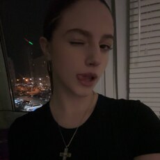 Фотография девушки Arina, 35 лет из г. Казань