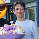 Максим, 19 лет
