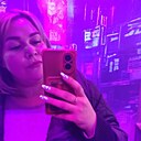 Екатерина, 33 года