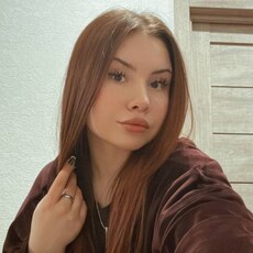 Фотография девушки Елизавета, 23 года из г. Оренбург