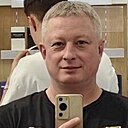 Александр, 45 лет