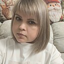 Валентина, 41 год