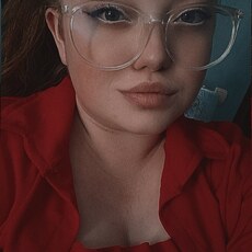 Фотография девушки Екатерина, 24 года из г. Красноярск