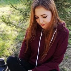 Фотография девушки Амина, 23 года из г. Костанай