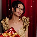 Карина, 30 лет