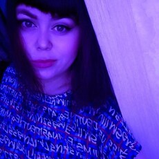 Фотография девушки Зоя, 28 лет из г. Залари